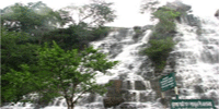 Gawar Ghat