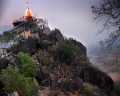 Dongargarh