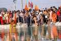Rajim Kumbh