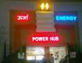 Chhattisgarh Rajya Utsav