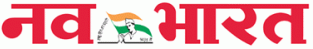 Navbharat